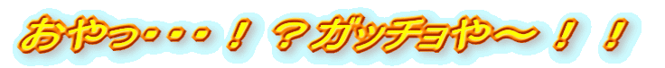 EEEIHKb``II